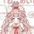 樱花精灵王