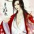 花吾希