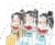 蓝愿字思追