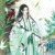 冷泽言