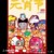 龍?zhí)?/>
                                <p>龍?zhí)?/p>
                            </a>
                        </div>
                    <a href=