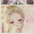 花若染