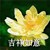 江一腾妈妈