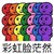 旁白（吃瓜群众）
