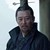 萧家二长老