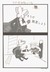 蝶哥