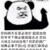 萬能的跑龍?zhí)?/>
                                <p>萬能的跑龍?zhí)?/p>
                            </a>
                        <a href=
