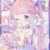 茉希（未变身）