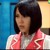烏克娜娜