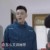 歐強(qiáng)