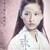 （小银花）陆嫣然