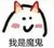 语文老师