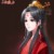 东方淮竹