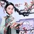 贵妃（绿茶）