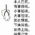 白