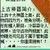 萬年龍?zhí)?/>
                                <p>萬年龍?zhí)?/p>
                            </a>
                        <a href=
