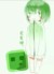 史莱姆