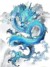 青龙