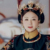 皇后
