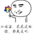 曦歆