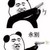 第一个领饭盒的人。