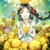 蕭蕭