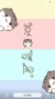 神火女