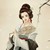 侍女