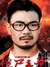 杨伟