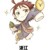 江老师