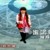 小芙蝶