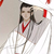 悠亦（不败峰峰主）