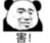 作者