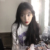严香香