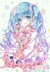 初音未来作者