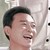 凌和平