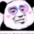 铠