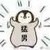 唐柒