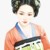 沐儿