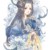 花神