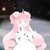 雪城愛