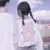 沙曼