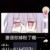 作者大大