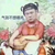 子尚