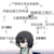 星和铃