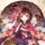 苏雪婷