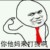 李某某