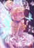 花幽幽