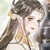玉莲仙子
