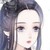 碧瑶公主